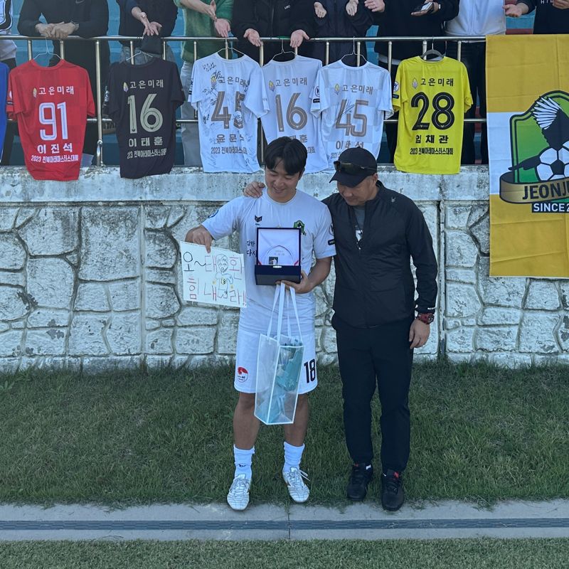 전주시민축구단 바카라 에볼루션로 활약하던 때의 오태환씨 /사진=오태환씨 제공