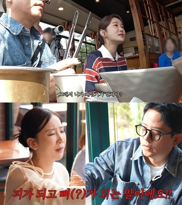 김지민 ♥김준호, 임신 준비하자며 '배임기' 언제냐고 물어봐