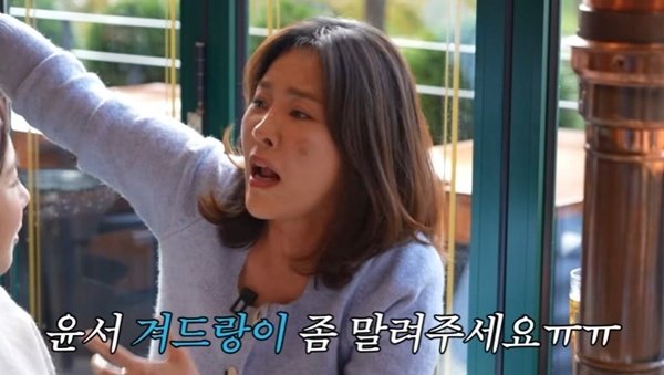 한윤서 "김지민, 결혼식서 내 겨드랑이 더 걱정"…부케 비화 공개