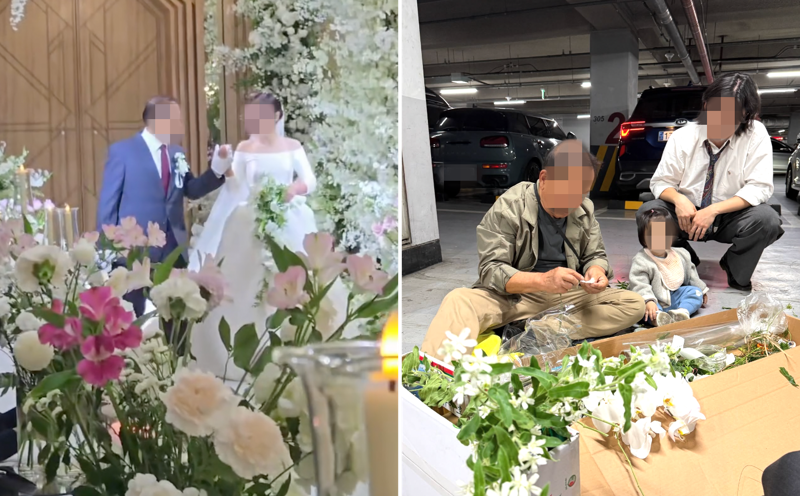 딸 결혼식 날 주차장에서 부케 만든 아버지 '훈훈'