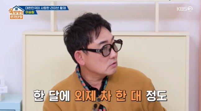 (출처=뉴시스/NEWSIS)