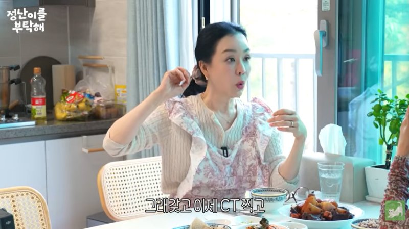 김정난, 미주신경성 실신으로 협탁에 턱 쪄…응급실行 인생 끝났다며 울어