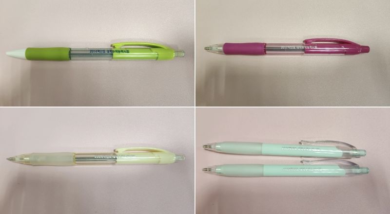 중고거래 플랫폼 당근에 올라온 2014·2017·2024·2025학년도 '수능샤프'. /사진=당근 캡처