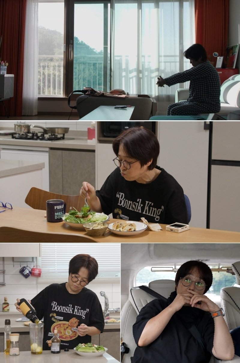 '100억 CEO' 송은이, 초록 숲뷰 새집 공개…럭셔리 브런치까지