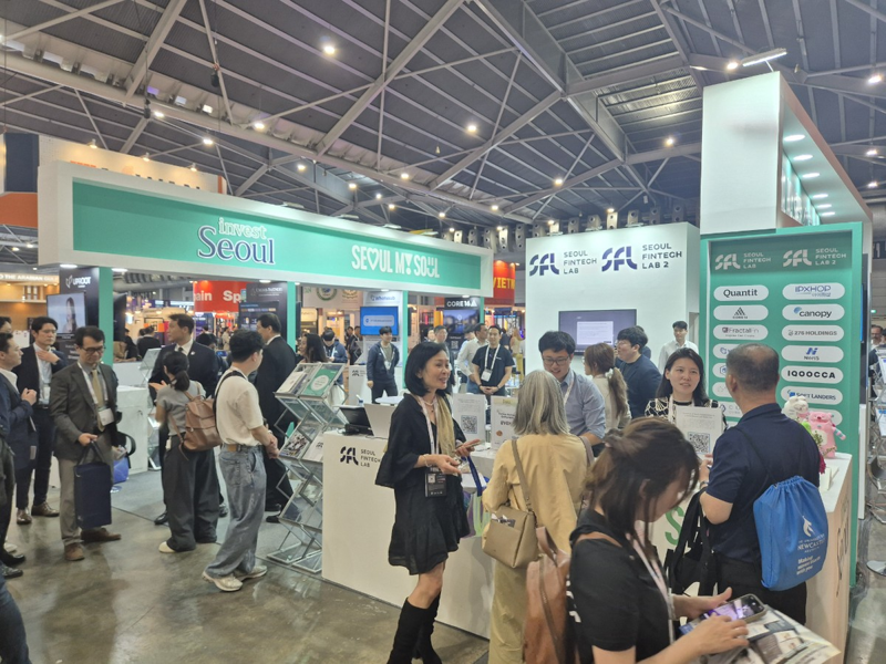 아시아 최대 핀테크 행사에 '서울부스' 등장..."글로벌 교두보 마련" - 뉴스 썸네일 이미지