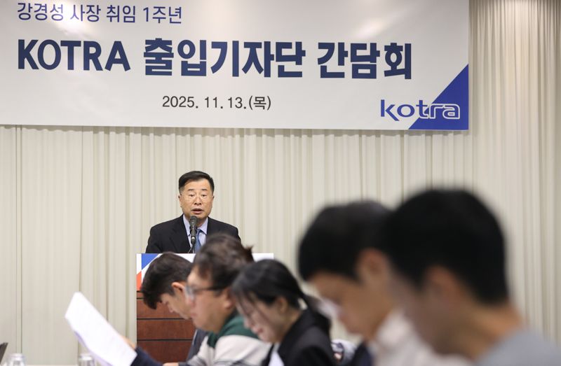 강경성 코트라 사장이 지난 13일 서울 종로구 한 식당에서 가진 출입기자 간담회에서 지난 1년간의 성과를 비롯해 향후 계획에 대해 밝히고 있다. 사진=코트라 제공