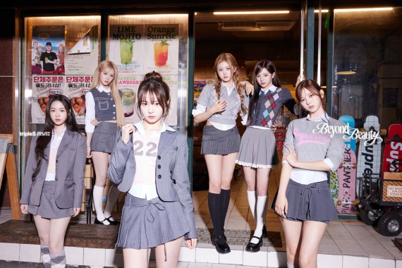 트리플에스 미소녀즈, 네 번째 디멘