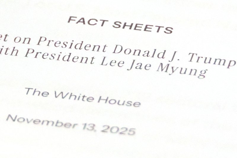 한미 관세·안보 협상의 결과물인 '조인트 팩트시트' 사본. 연합뉴스