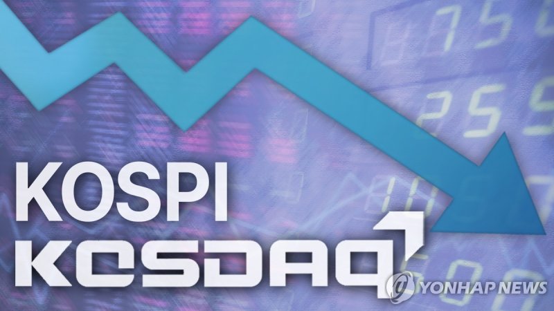 코스피 · 코스닥 하락 (PG) (출처=연합뉴스)