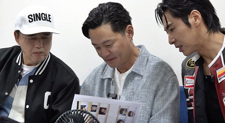 이서진·김광규, '열정 만수르' 유노윤호 기준 충족할까…역대급 수발 지옥