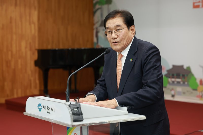 최명현 공공기관 유치 범시민 추진위원회 위원장.2025.11.14/뉴스1 ⓒ News1 손도언 기자