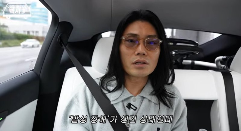 김범수 발성 장애 생겼다…무대 트라우마 생겨 충격 고백