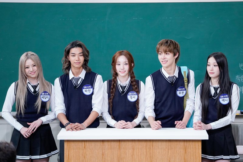 [서울=뉴시스] 올데이프로젝트. (사진 = JTBC 제공) 2025.11.15. photo@newsis.com *재판매 및 DB 금지