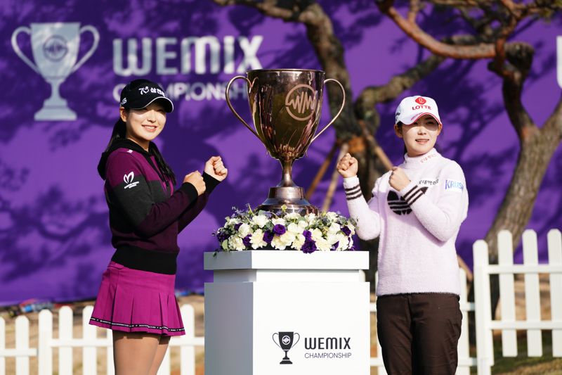 랭킹 1위 유현조, LPGA 황유민