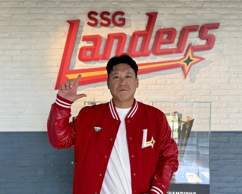 SSG에서 새 출발 하는 조동찬 코치 (출처=연합뉴스)