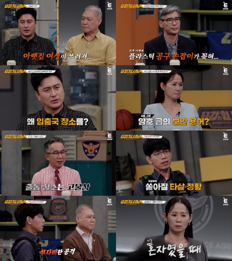 (출처=뉴시스/NEWSIS)