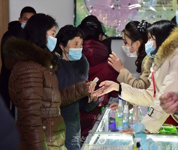 [서울=뉴시스] 북한이 제1차 평양시 바카라사이트 소개를 개최했다고 조선신보가 8일 보도했다. (사진=조선신보 홈페이지 갈무리) 2023.01.09