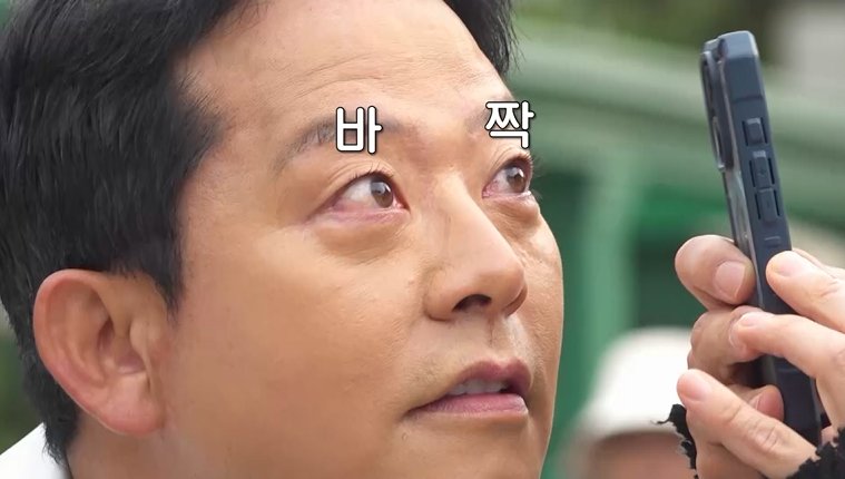 "딸 낳고픈데"…김준호, 장동민 "임신·술 관계 없다" 의견에 '절주' 위기