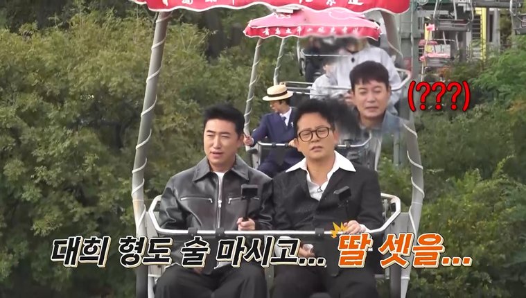 딸 낳고픈데…김준호, 장동민 임신·술 관계 없다 의견에 '절주' 위기