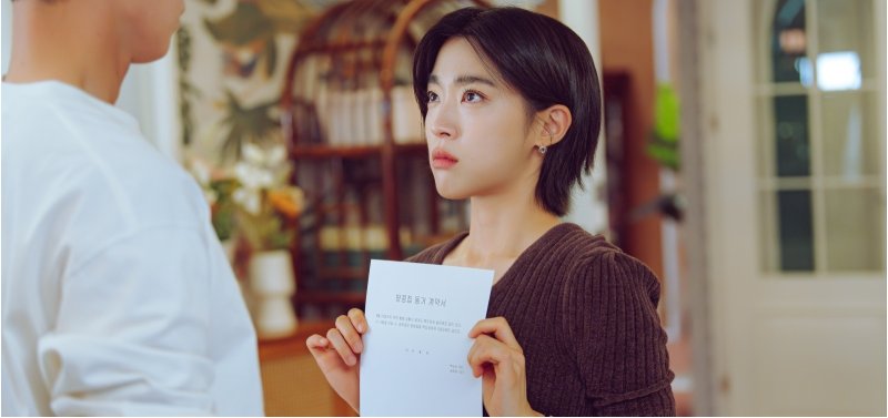 '마지막 썸머' 이재욱·최성은, 본격 동거 시작…티격태격 예고 [N컷]