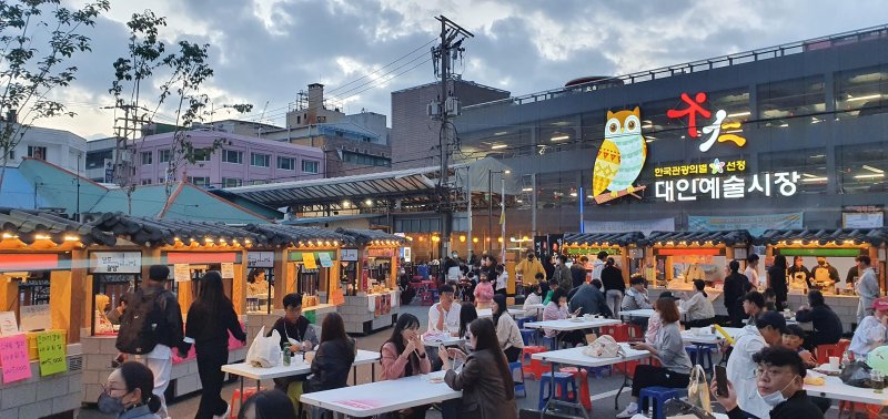 *재판매 및 DB 금지