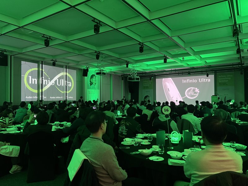 [서울=뉴시스] 글로벌 청각 솔루션 기업 에볼루션 바카라사이트(Phonak)은 프리미엄 인공지능(AI) 청각 플랫폼 ‘인피니오 울트라(Infinio Ultra)’의 국내 공식 론칭을 기념해 서울에서 첫 번째 세미나를 진행했다고 15일 밝혔다. (사진=소노바코리아 제공) 2025.11.14. photo@newsis.com *재판매 및 DB 금지