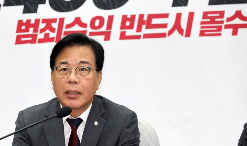 [서울=뉴시스] 김명년 기자 = 스피드 바카라사이트 국민의힘 원내대표가 지난 14일 오전 서울 여의도 국회에서 열린 원내대책회의에서 발언하고 있다. 2025.11.14. kmn@newsis.com