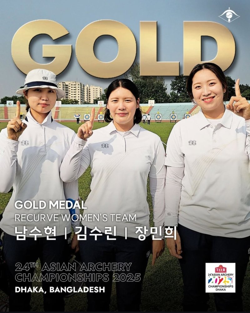 2025 아시아양궁선수권대회 여자 바카라사이트 추천에서 금바카라사이트 추천을 따낸 여자 리커브 대표팀. (사진=대한양궁협회 SNS 캡처). 2025.11.14. *재판매 및 DB 금지