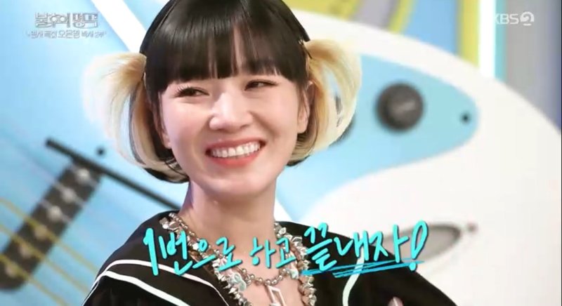 자두, '김밥 챌린지 2025' 공개…현장 후끈