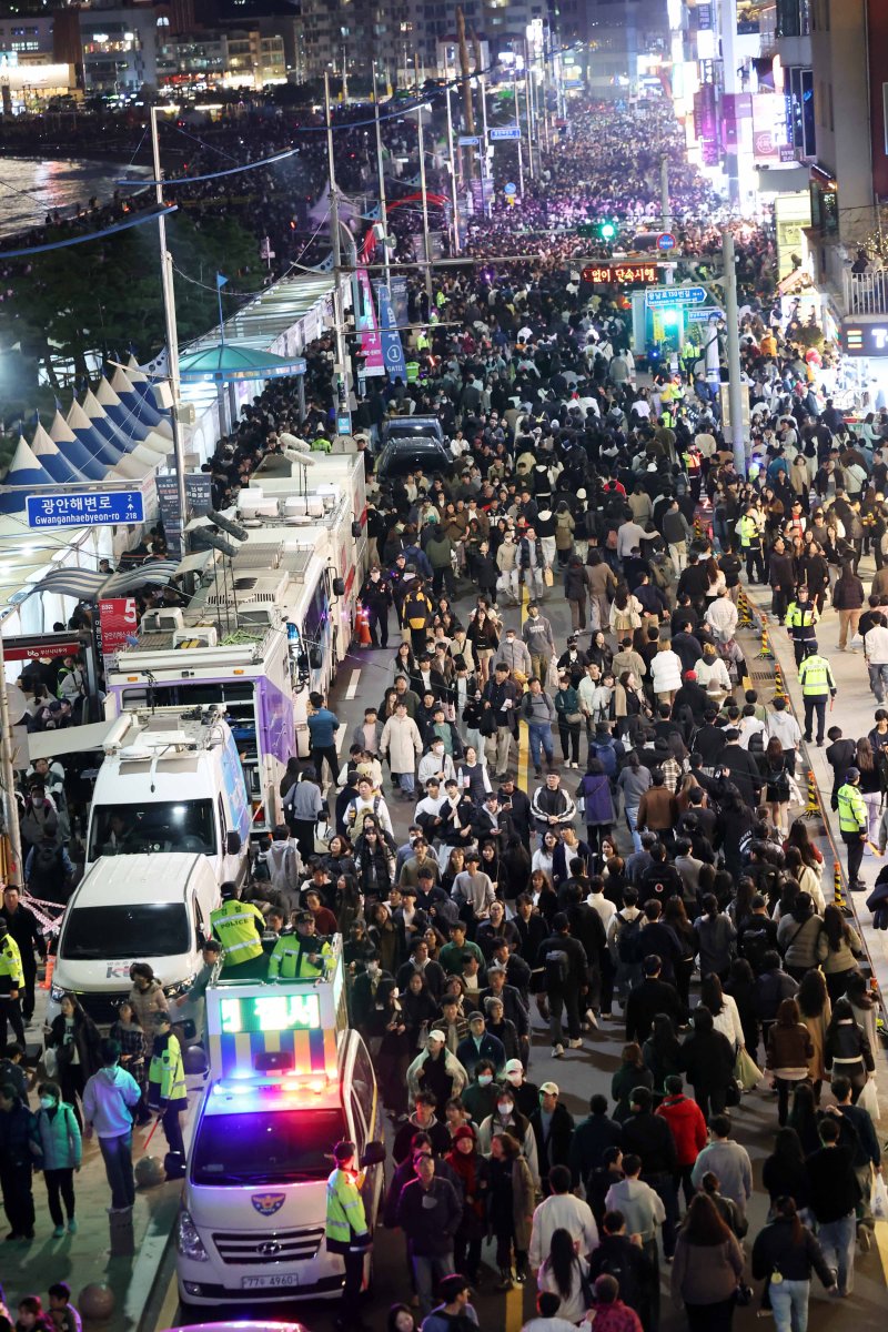 (출처=바카라사이트 홍보 승리바카라/NEWSIS)