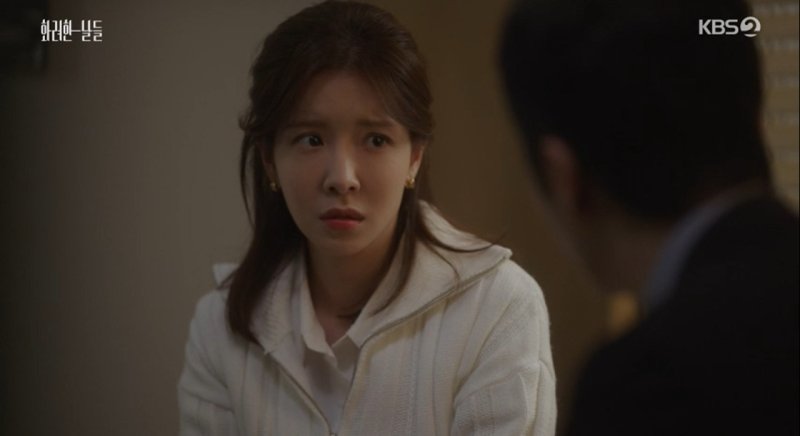 '화려한 날들' 정인선, 생모 의심한 정일우에 분노…함부로 말하지 말라(종합)