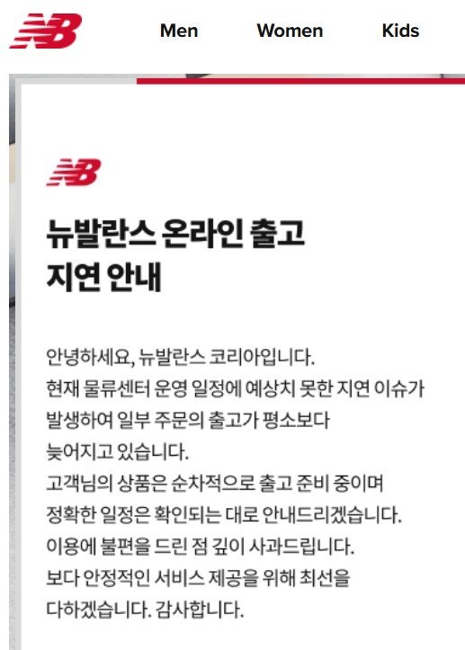 (사진 = 바카라 꽁 머니 홈페이지 캡처) *재판매 및 DB 금지