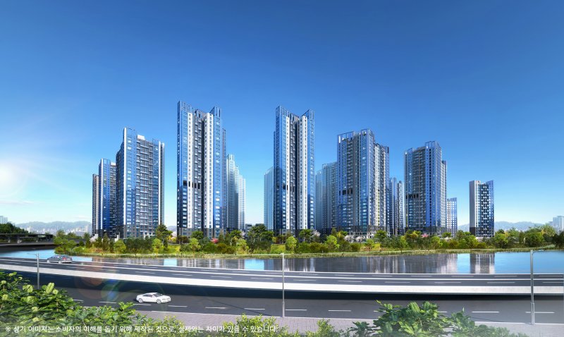 [서울=뉴시스] 반포 스피드 바카라 사이트 트리니원 투시도.