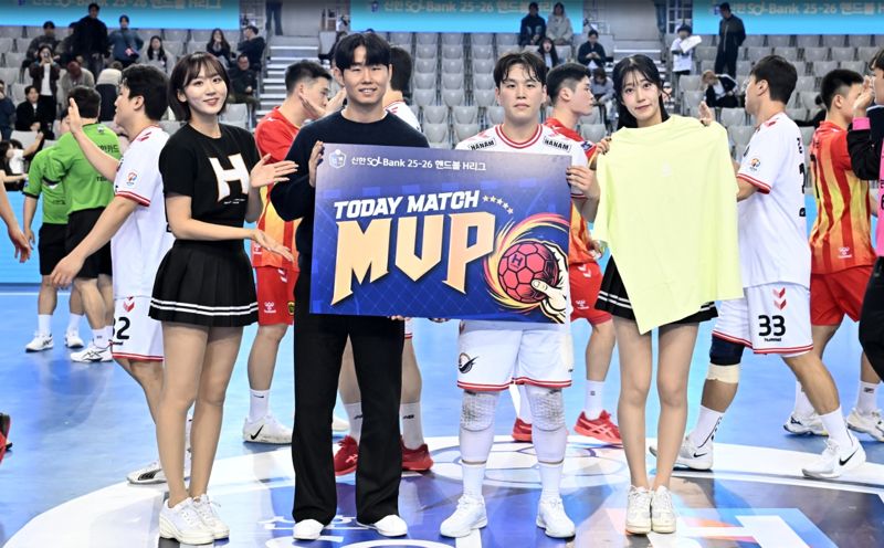 3000명 함성 속 화려한 개막 '핸드볼 H리그'... "열정을 던져라"
