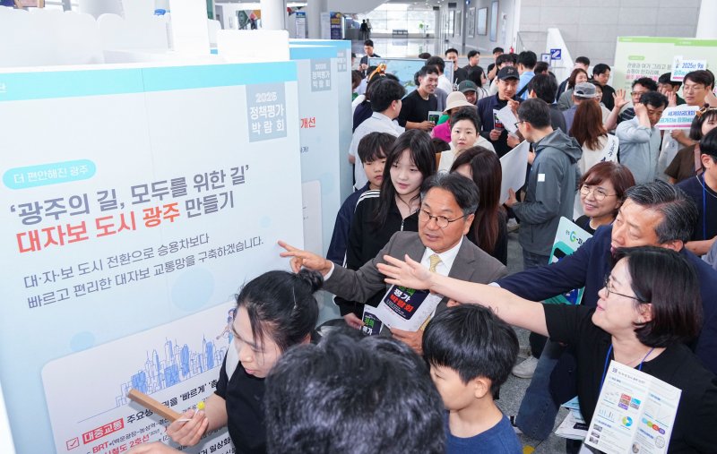 *재판매 및 DB 금지