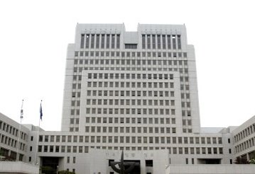 해외 바카라 사이트원 전경 ⓒ 뉴스1