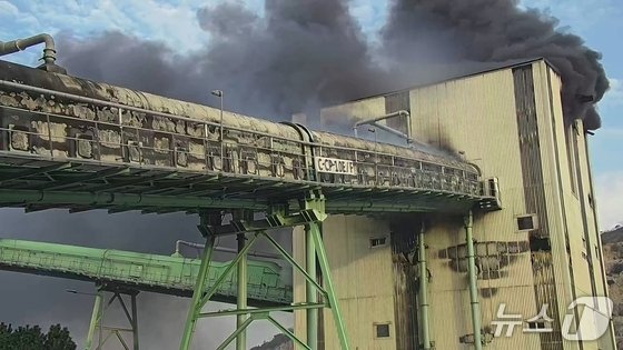 인천 옹진군 영흥화력발전소 화재현장(인천소방본부 제공/뉴스1)