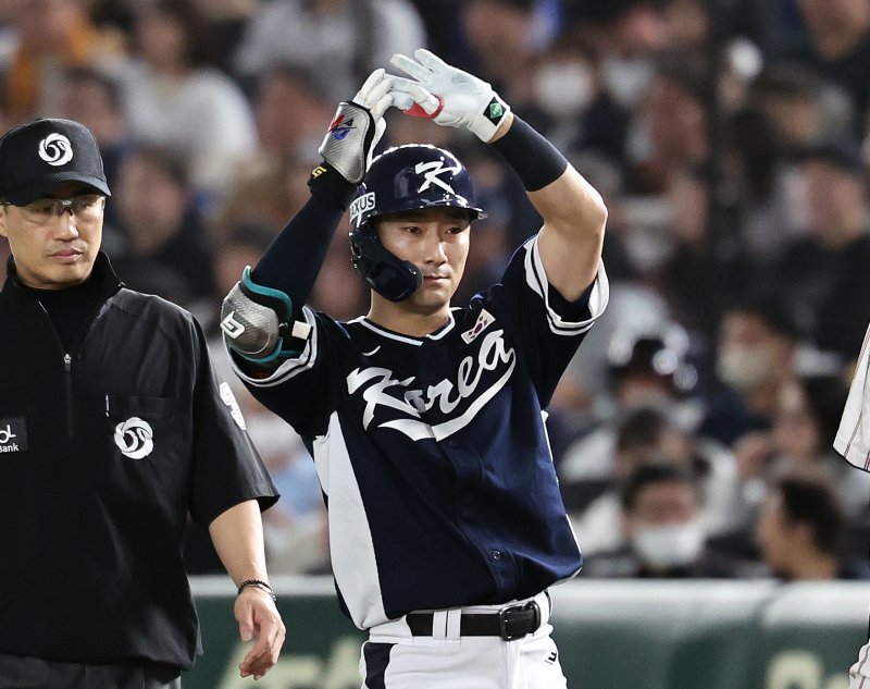 도쿄돔 WBC 평가전 1차전 장면