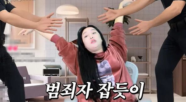 美공항서 경찰에 붙잡힌 랄랄 휴대폰 잃어버렸는데… 분통