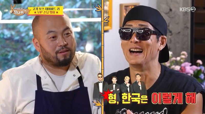 박준형, god 활동 때 힘든 점? 나이 많다고 다 되는 게 아니었다 [RE:TV]