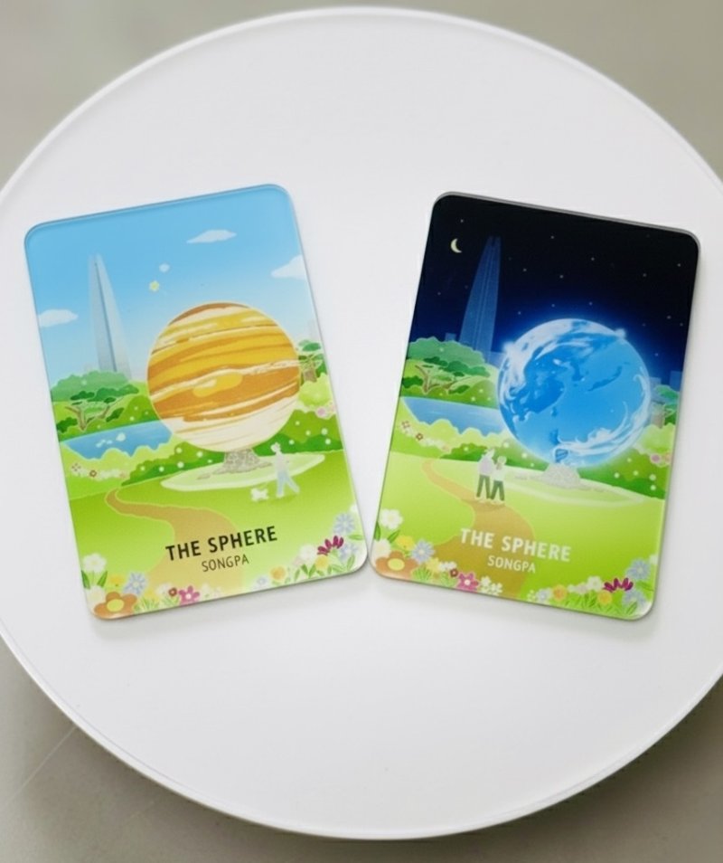 더 스피어 마그넷 (출처=연합뉴스)