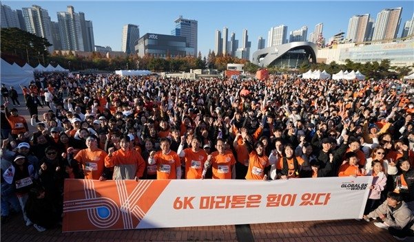 월드비전 '글로벌 6K 마라톤 캠페인'에 시민 1만1700명 운집