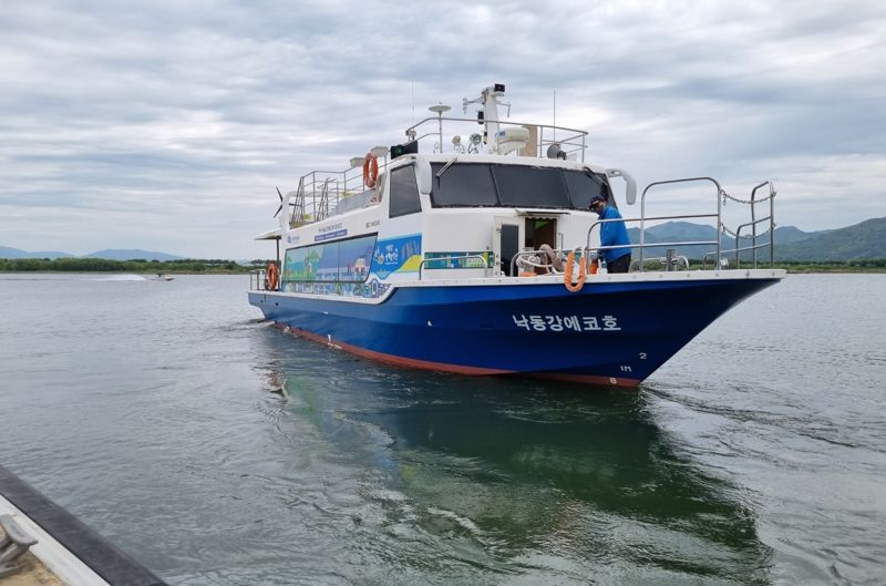 부산의 주요 공공 관광시설 중 하나인 ‘낙동강생태탐방선’ 모습. 부산관광공사 제공