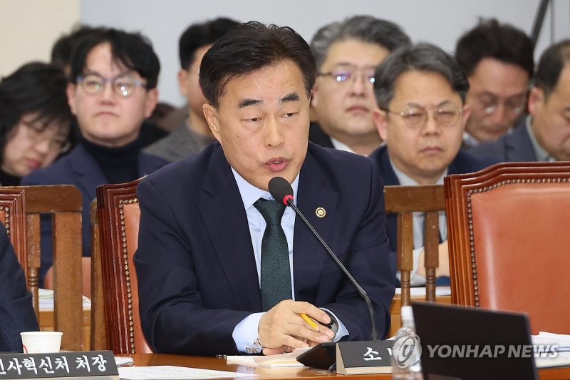 언론사 단전·단수 지시 관련 답변하는 허석곤 소방청장 (출처=연합뉴스)