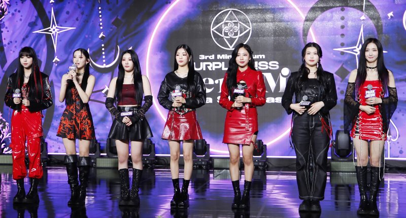 퍼플키스, 데뷔 4년만에 활동 종료 각자의 길 간다
