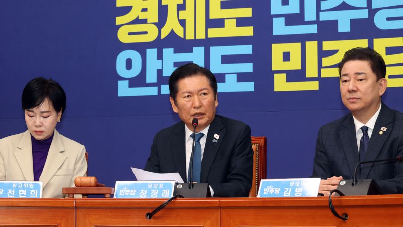 더불어민주당 정청래 대표가 17일 국회에서 열린 최고위원회의에서 발언하고 있다. 사진=서동일 기자