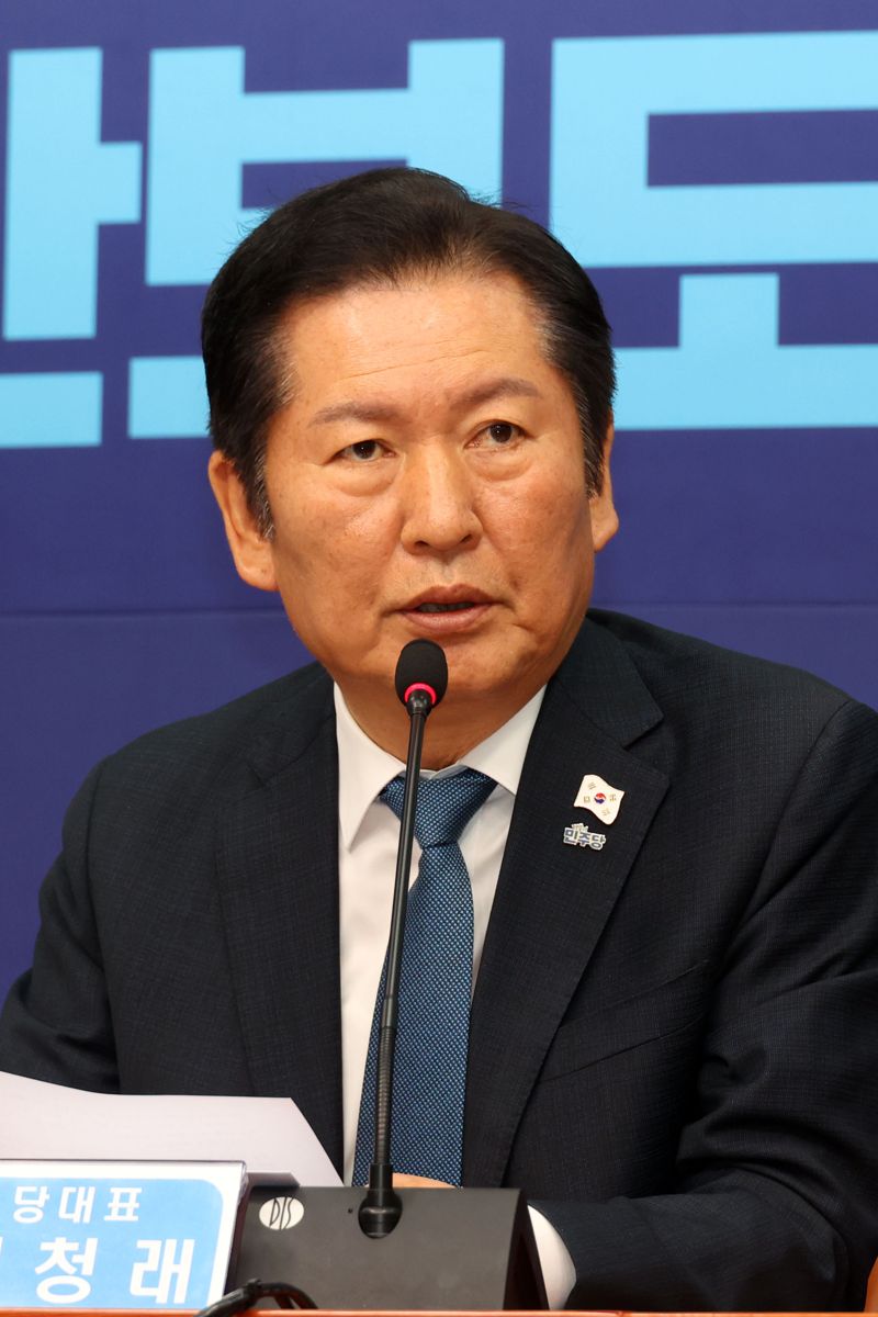 더불어민주당 정청래 대표가 17일 국회에서 열린 최고위원회의에서 발언하고 있다. 사진=서동일 기자