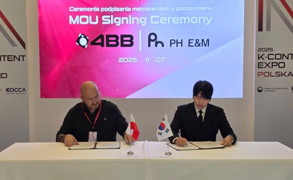 PH E&M, 폴란드 제작사 4BB