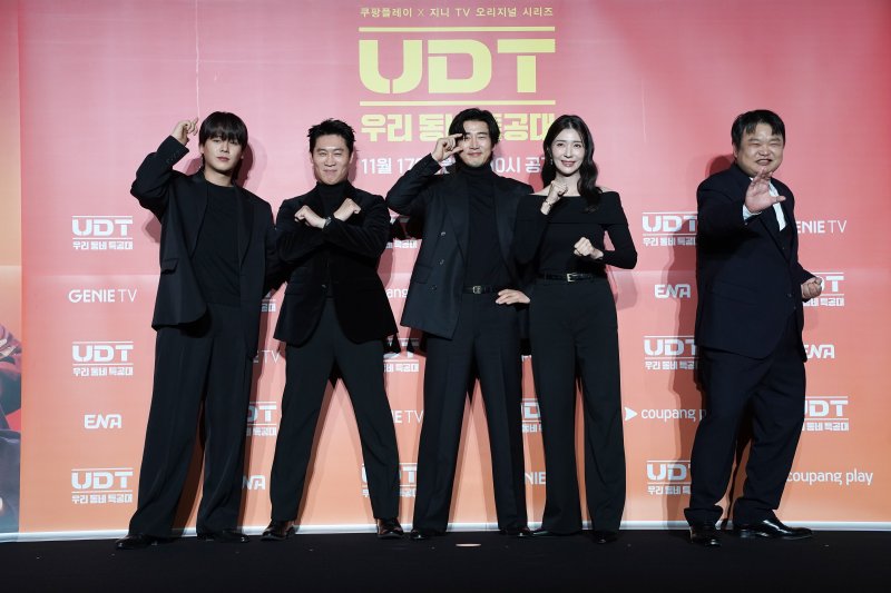 "'범죄도시'와 달라" 윤계상x진선규, 범죄자 아닌 '우리 동네 특공대'(종합)