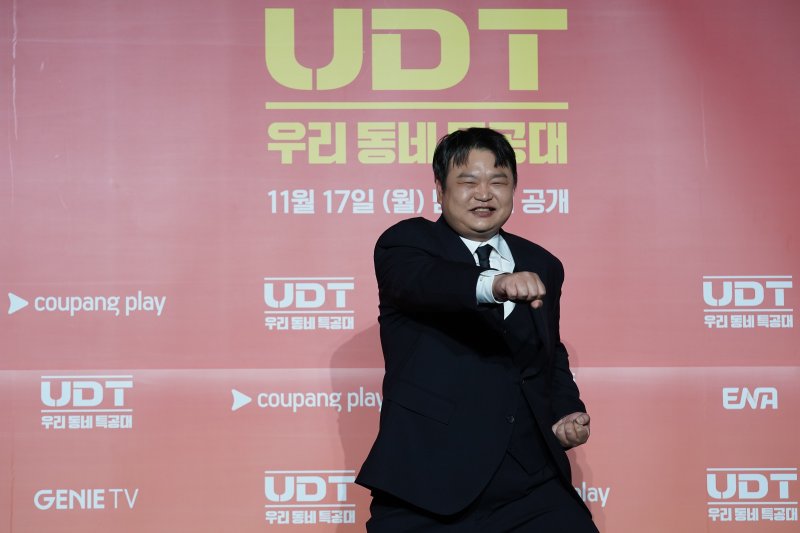 "'범죄도시'와 달라" 윤계상x진선규, 범죄자 아닌 '우리 동네 특공대'(종합)